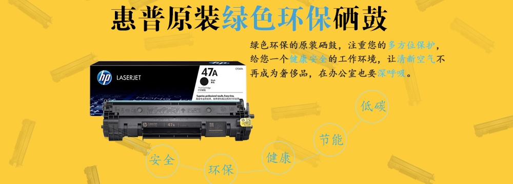 pc网站轮播